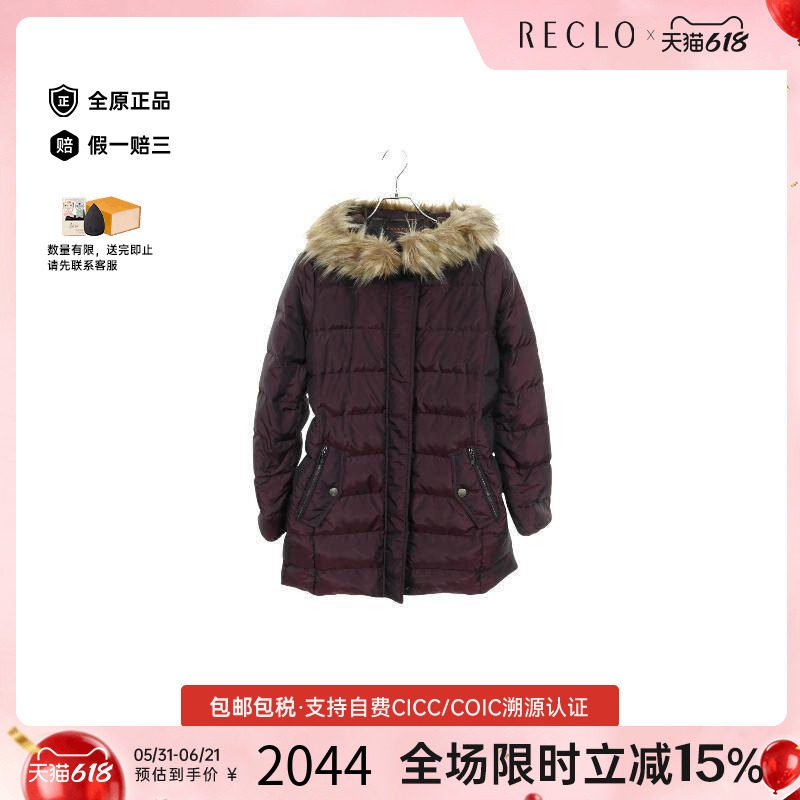 中古Coach蔻驰女A级95新Down jacket羽绒夹克尼龙外套紫色正品