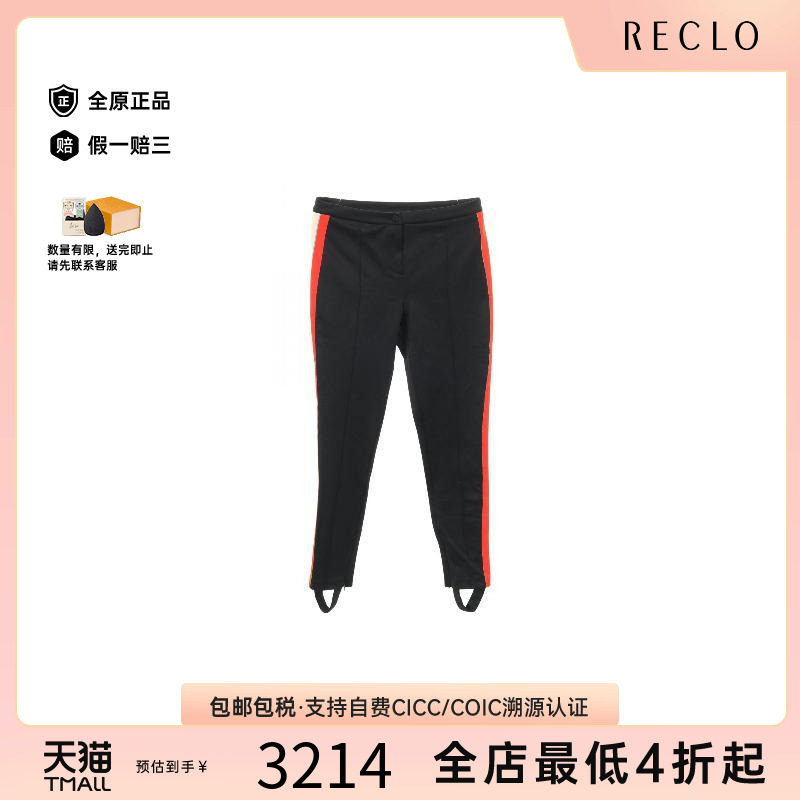 中古Gucci古驰裤子レディース棉