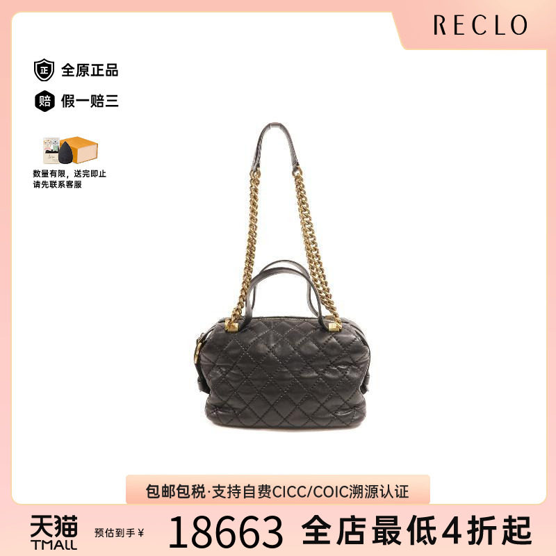 中古Chanel香奈儿单肩包