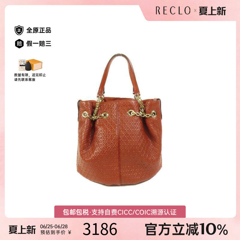 中古Tods托德斯手提包レディース
