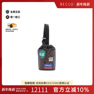 中古LV路易威登男包A级95新waist 防水帆布腰包棕色 bag腰包涂层