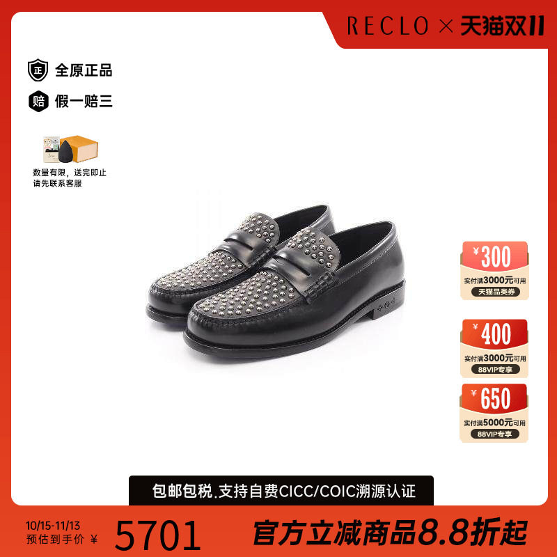 中古LV路易威登鞋メンズ牛皮