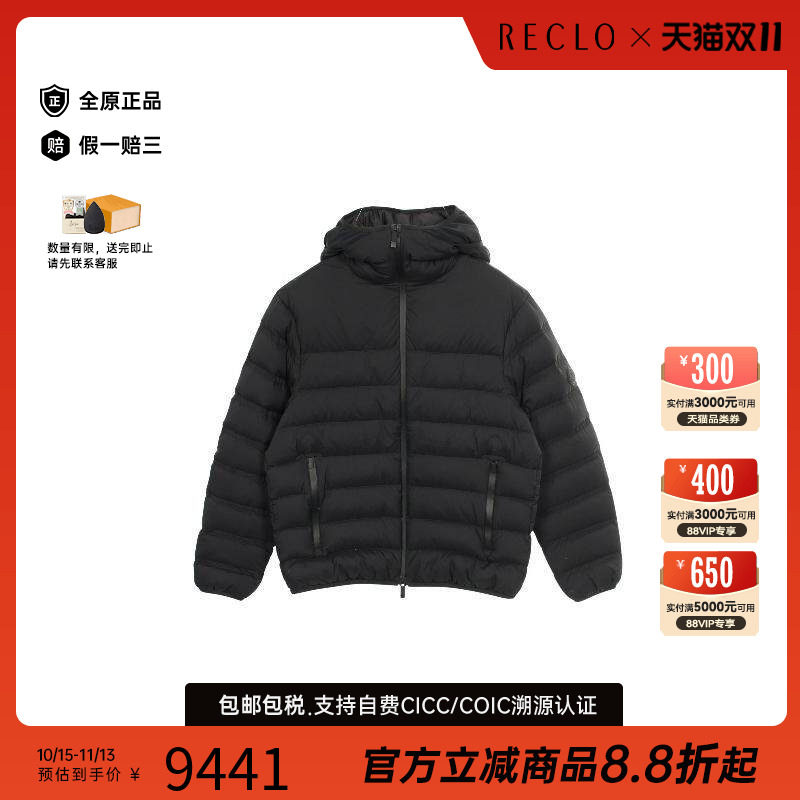 中古Moncler盟可睐外套メンズ