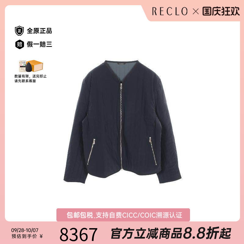 中古Hermes爱马仕外套メンズ尼龙