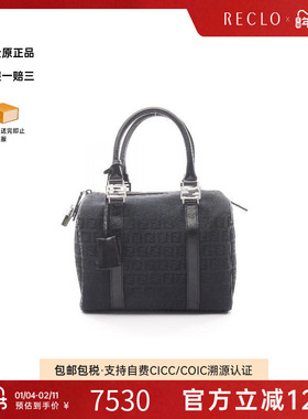 中古Fendi芬迪女包A级95新mini boston迷你波士顿帆布手提包蓝色