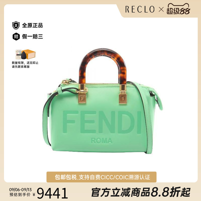 中古Fendi芬迪斜挎包レディース
