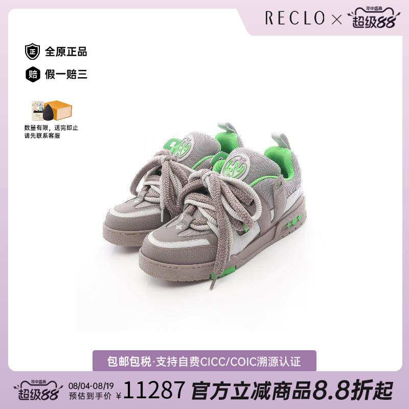 中古LV路易威登鞋メンズ牛皮