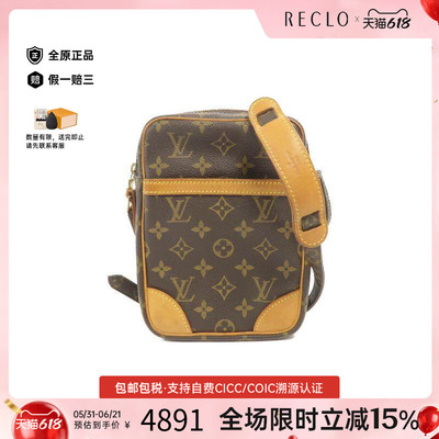 中古LV路易威登斜挎包レディース