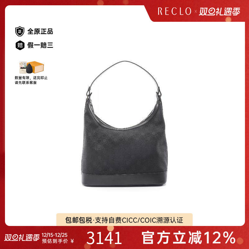 中古Ferragamo菲拉格慕单肩包