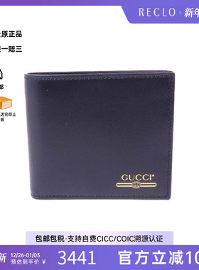 中古Gucci古驰男S级99新Bi-fold wallet双折钱包牛皮短钱包黑色