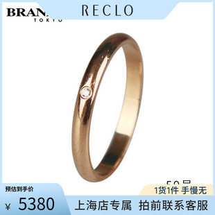 「9.5新」Cartier(卡地亚)1895戒指750玫瑰金59号B4088200