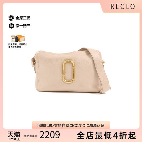 中古MarcJacobs莫杰斜挎包
