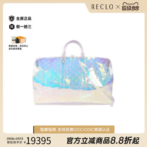中古LV路易威登斜挎包メンズ