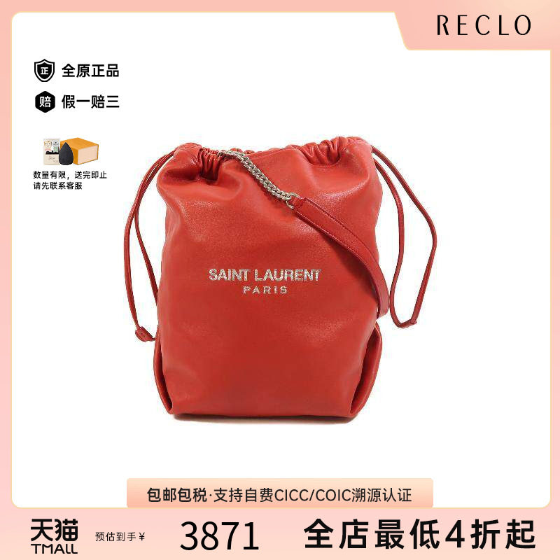 中古YSL圣罗兰单肩包レディース