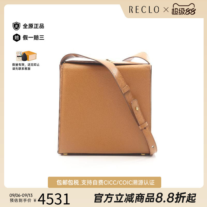 日本中古二奢Celine赛琳女包A级95新bag包牛皮斜挎包棕色正品