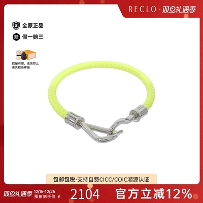 中古Hermes爱马仕手镯手环