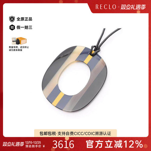 中古Hermes爱马仕项链レディース