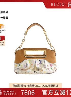 中古LV路易威登女包B级9新Multicolore Judy单肩包