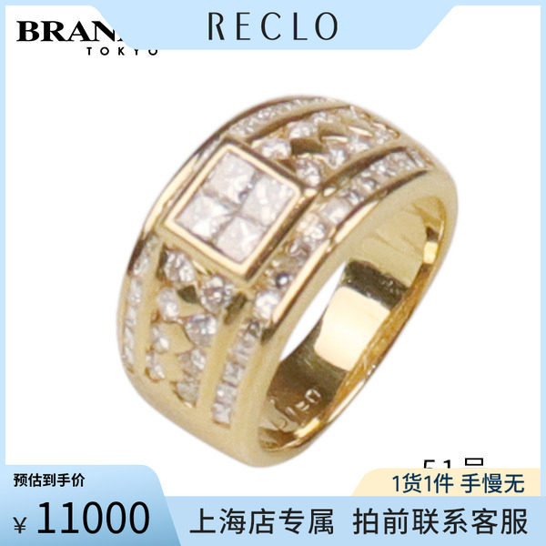 群镶复古钻石宽戒K18黄金