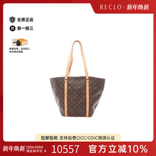 中古LV路易威登女包A级95新Tote 防水帆布托特包 Bag托特包涂层