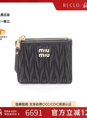 中古Miu Miu缪缪女S级99新bi-fold双折羊皮短钱包黑色RECLO秋冬