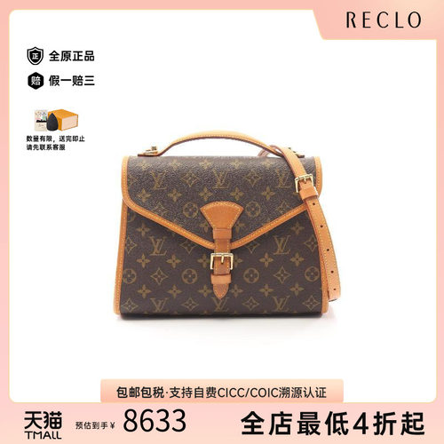 中古LV路易威登斜挎包レディース