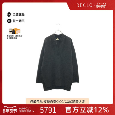 中古Hermes爱马仕上衣レディース