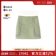 中古Hermes爱马仕女A级95新skirt裙子羊毛裙子绿色复古经典 RECLO