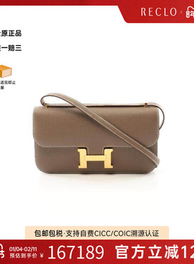 中古Hermes爱马仕女包S级99新Constance Elan牛皮斜挎包棕色RECLO