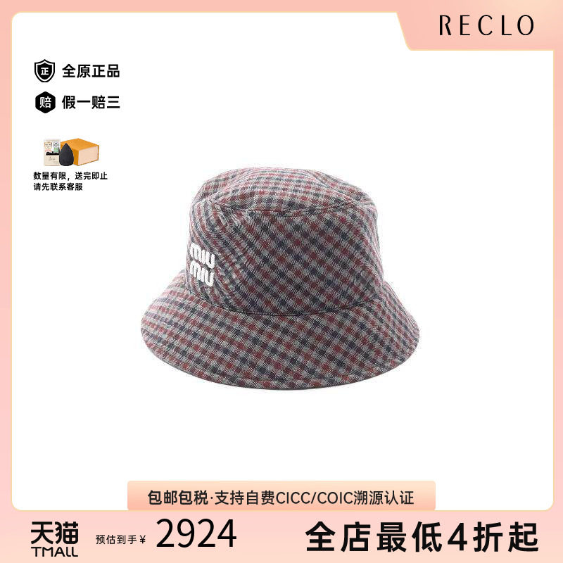 中古MiuMiu缪缪帽子レディース