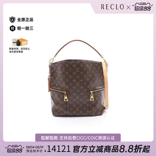 中古LV路易威登单肩包レディース
