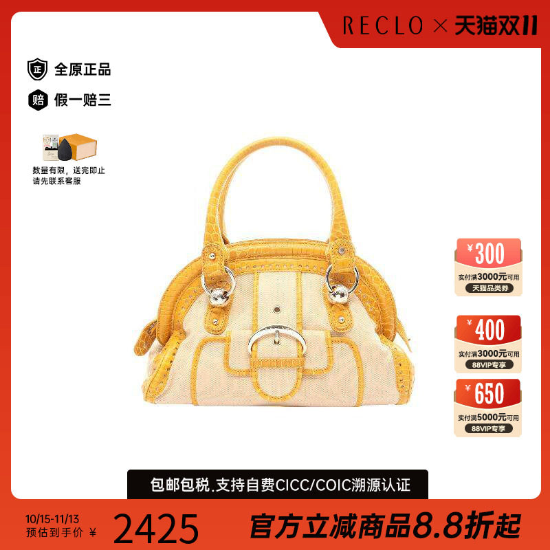 中古Celine赛琳手提包レディース