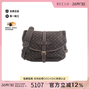 中古LV路易威登女包B级9新Mini Lin Saumur双子星老花斜挎包高级