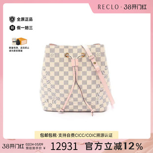 中古LV路易威登女包A级95新neo noe水桶包涂层/防水帆布斜挎包