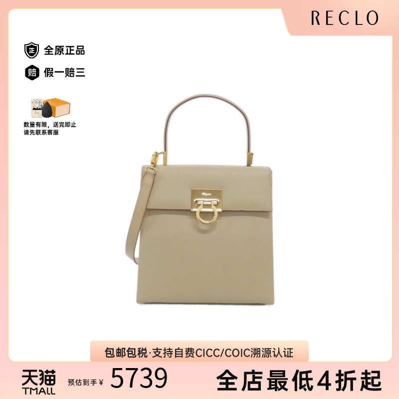 日本中古二奢菲拉格慕女包A级95新210160Bag皮革手提斜挎包正品