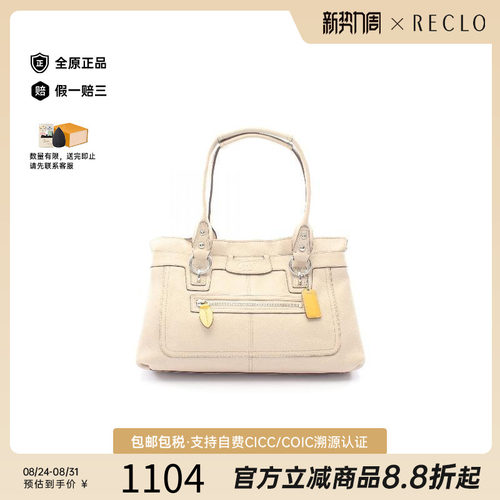 中古Coach蔻驰单肩包レディース