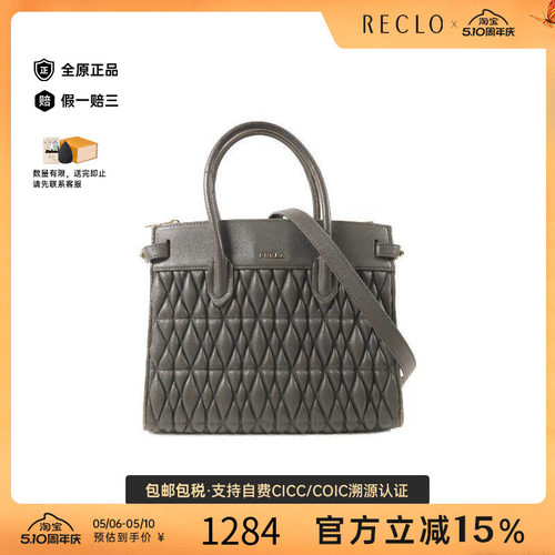 中古Furla芙拉斜挎包レディース