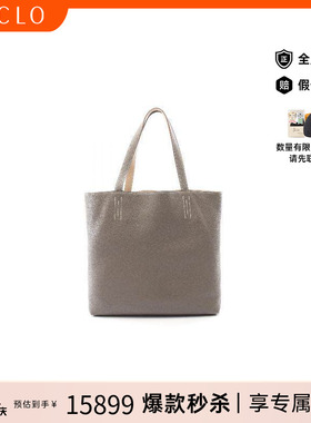 中古Hermes爱马仕女包A级95新Double Sense 45牛皮托特包灰色