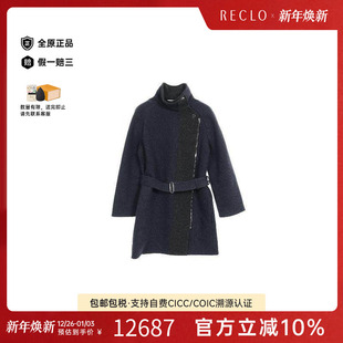 中古Hermes爱马仕女A级95新coat风衣外套羊毛外套蓝色