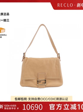 中古FENDI芬迪女包A级95新Mamma Baguette法棍包皮革单肩包