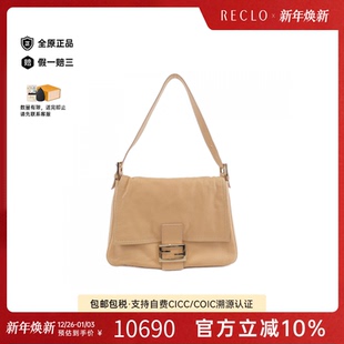 中古FENDI芬迪女包A级95新Mamma Baguette法棍包皮革单肩包