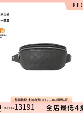 中古LV路易威登胸包斜挎包
