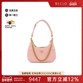 中古Gucci古驰女包A级95新APHRODITE马鞍包车缝线单肩包RECLO正品