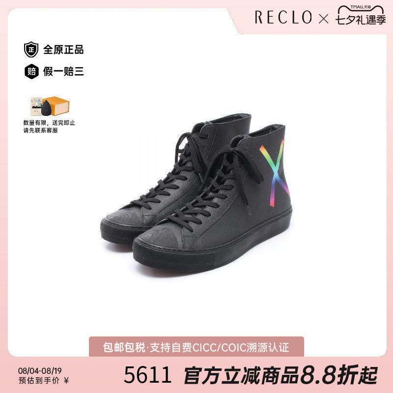 中古LV路易威登鞋メンズ牛皮