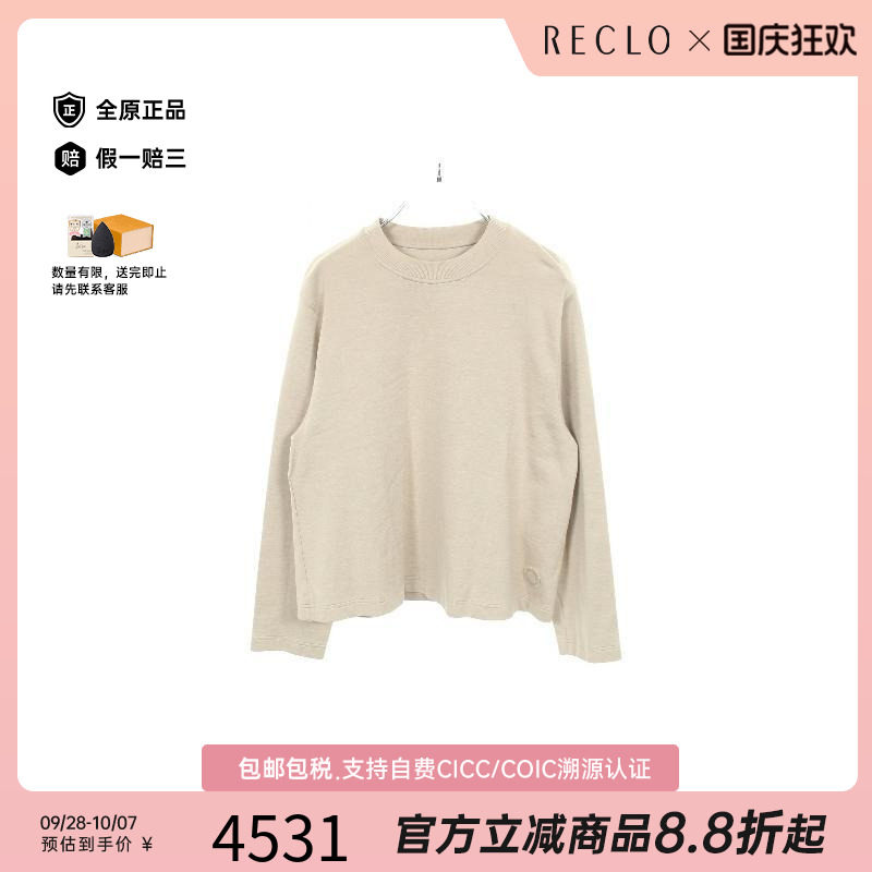 中古Hermes爱马仕上衣レディース