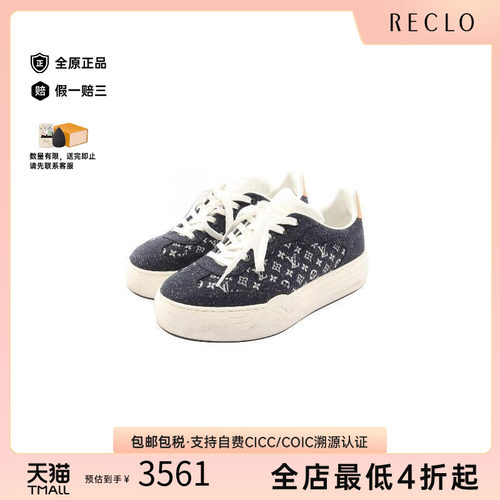 中古LV路易威登鞋レディース