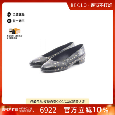 中古Chanel香奈儿鞋レディース