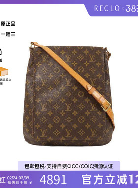 中古LV路易威登男包B级9新 Musette王菲包涂层/防水帆布斜挎包HK