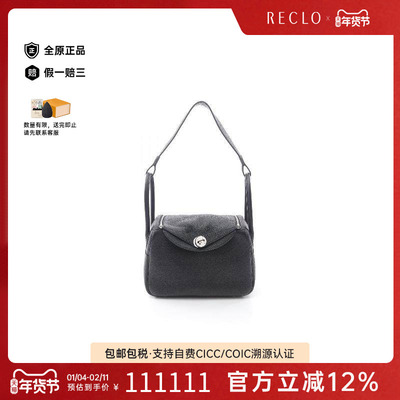 中古Hermes爱马仕单肩包