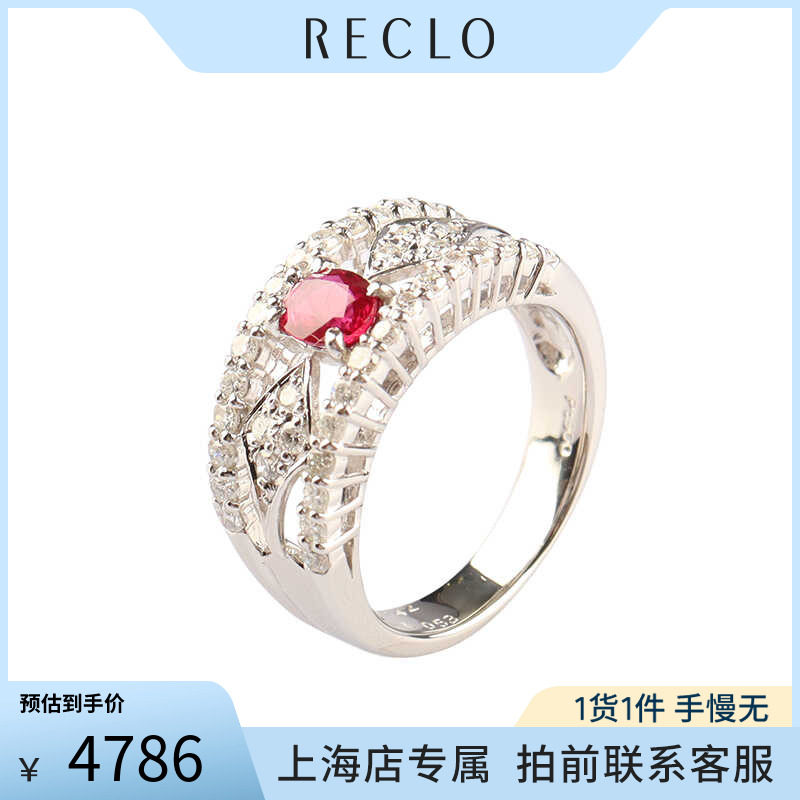「9.5新」日本进口商品